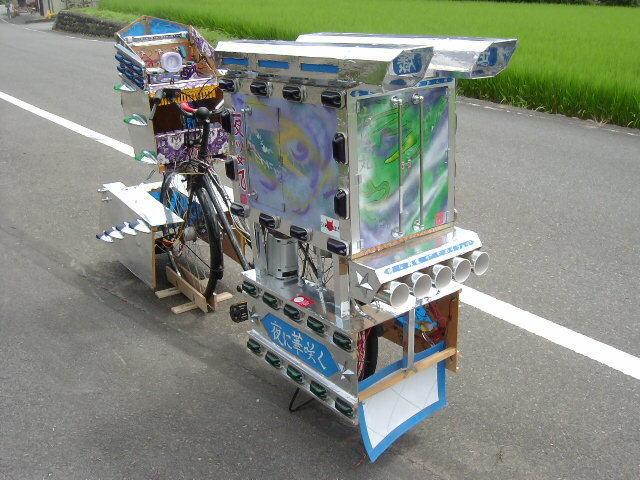 Humor - Dziwne rowery